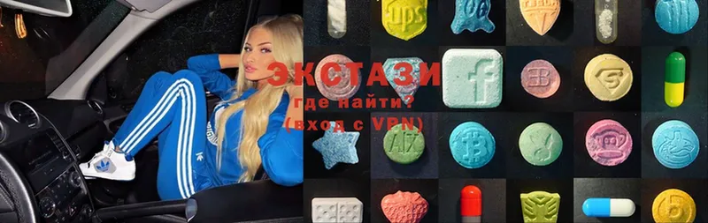 hydra tor  магазин продажи   Гусиноозёрск  Ecstasy 300 mg 